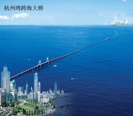 中国九大跨海大桥，每一座都是了不起的工程！你去过几座？