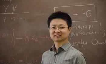 北大数学中信