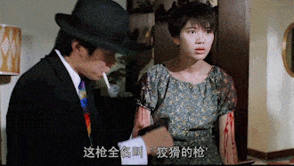 微信很久不上激活不了