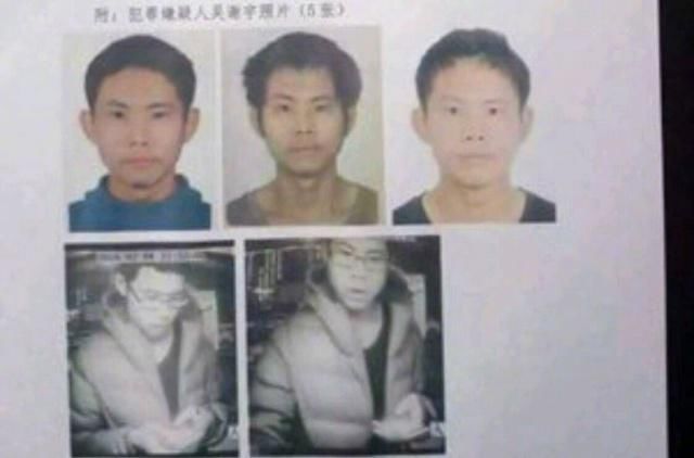 北大学子弑母案的背后,网友:完美家庭与高智商