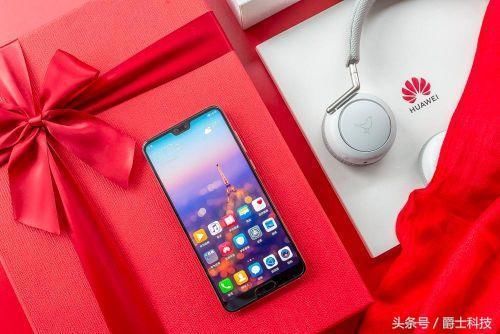 华为p20的隐藏使用技巧:你学会了吗