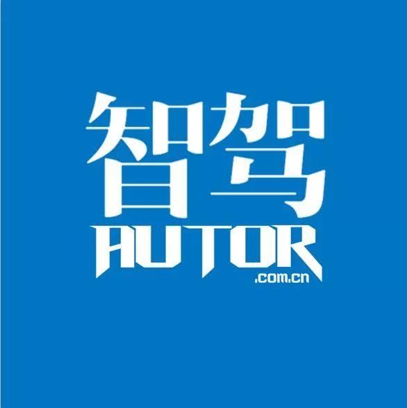 2月中国汽车产销同比暴跌20.82%和11.12%；马斯克要求特朗普向中