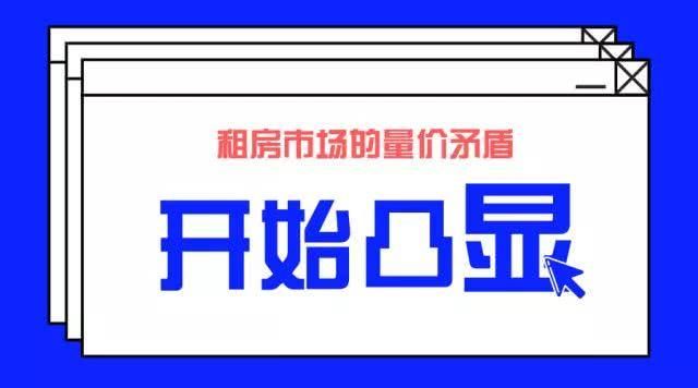 老郑告诉你做公寓的正确姿势：进退有据。