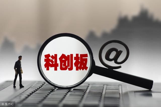 科创板新一批影子股曝光,下周重点关注这一类