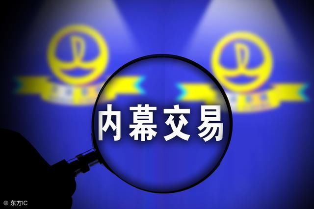 中国股市的血洗真相，小散还敢拿血汗钱投入吗？