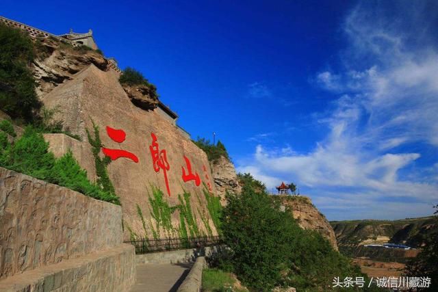 0元游遍川西小环线