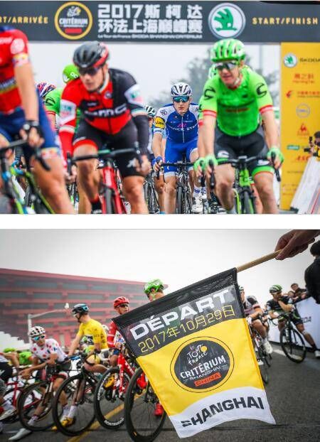 百年环法开启2018中国新征程 赛事升级打造体验式骑行盛宴