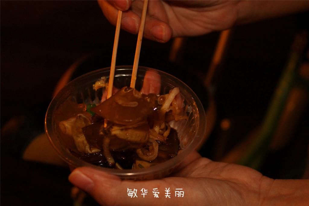 厦门市十五届人大五次会议