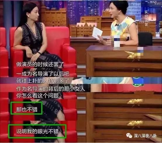 没上高中的“转世三毛”小二姐被扒曾在好友群发红包求转发文章