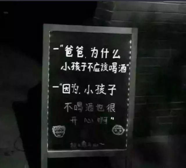 十句霸气又噎人的句子:世事本就恶俗不堪,能慷