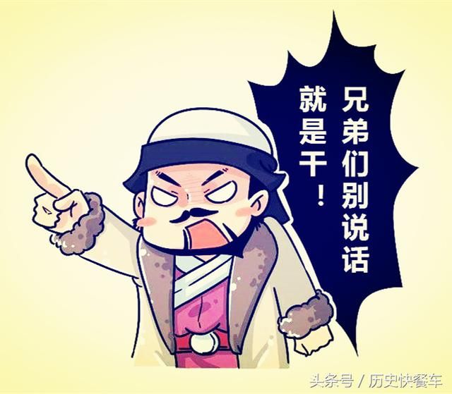 元代哪有什么4等人制?那是科举“区域取士”!