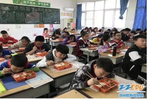 郑东新区属于哪个区