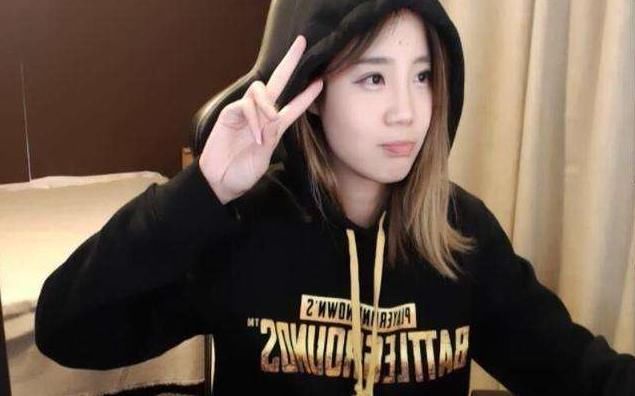 小智预言成功:会有吃鸡女主播被锤!斗鱼雪mm