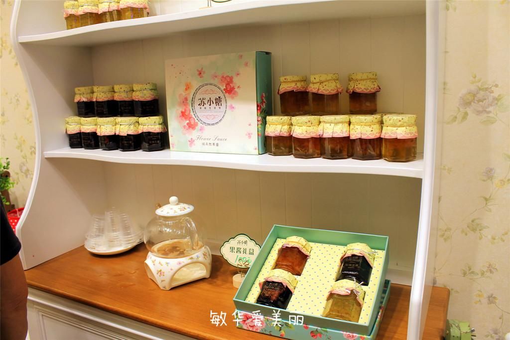 厦门市十五届人大五次会议