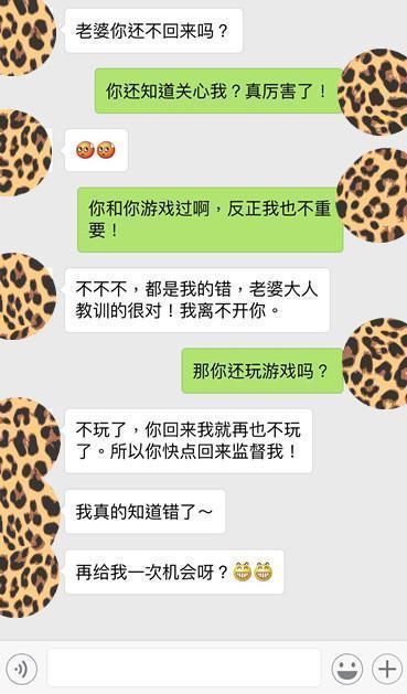 夫妻生活，女人受不了的一个\＂动作\＂，不能多做，做多了肯定离