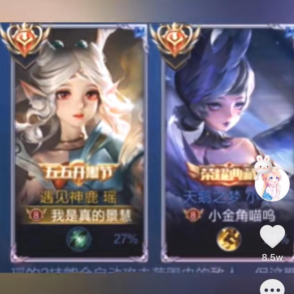 五千万存款?富婆景慧首曝闺蜜长相,看到一张仙女颜值照片,酸了