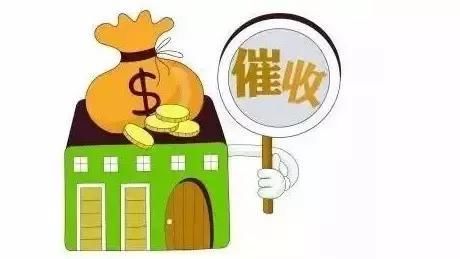 逾期催收上门合法吗?