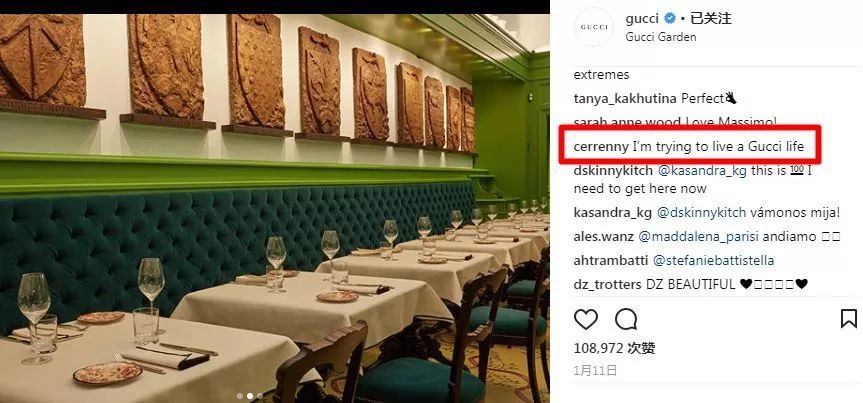 奢侈大牌纷纷开餐厅和咖啡馆,谁最好吃谁最坑爹?这里有答案