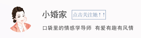 比渣男更可怕的,是这一种男人