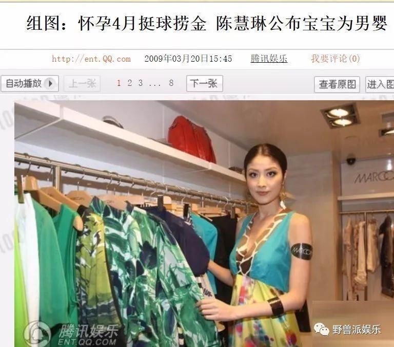 这桩9年前的代孕悬案还没破解吗?当事人又出来否认了……