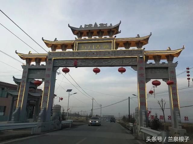 走进春天的兰州麻家寺