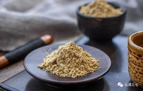 花旗参和西洋参是同一物 t017acb57b9f58cd77e.jpg