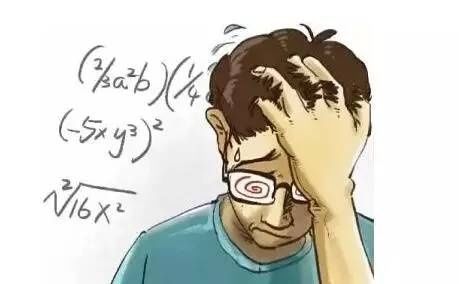 月考总结 | 班主任提醒:考试从来就没有粗心这回