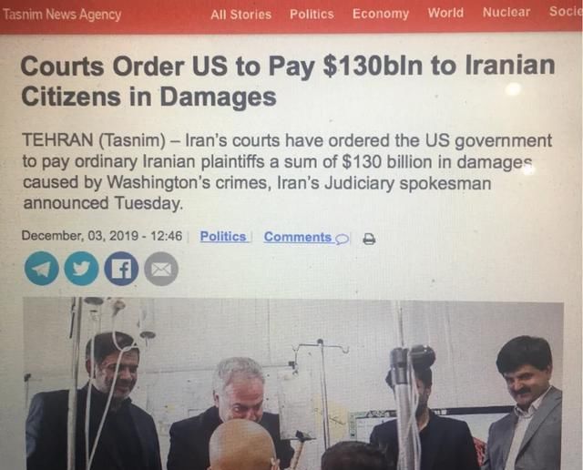 美国伊朗美元走向