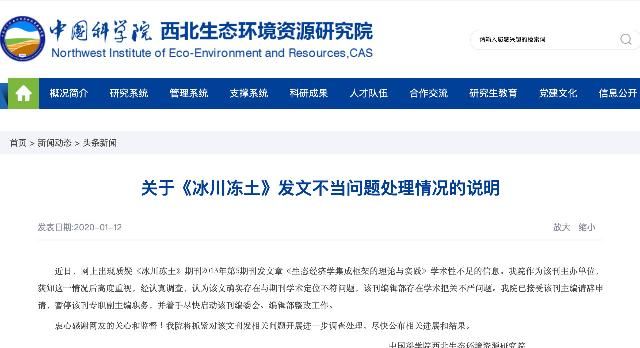 崇高感和优美感康德