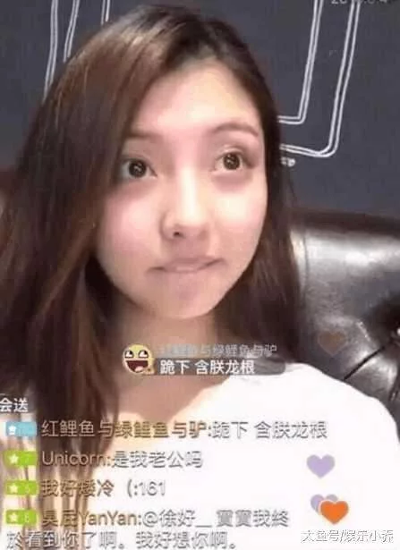 澳门金沙网站:王思聪“龙根”事件升级, 澳门金沙网站:王思聪“龙根”事件升级,