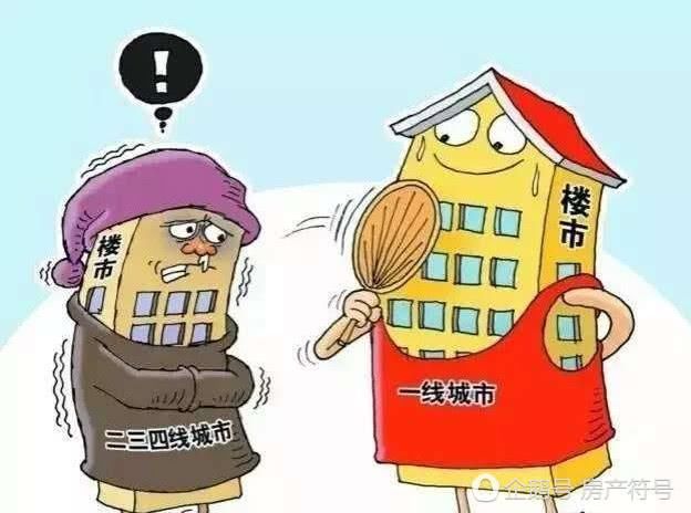 专家：房产税征收再高，房价也不会受影响？刚需必须“顶风上”！