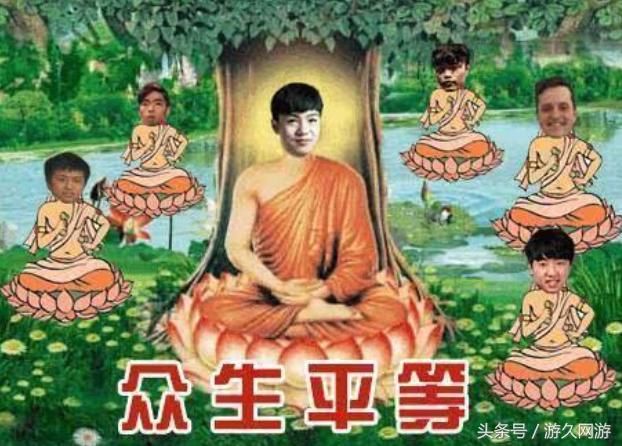 LOL:Letme的一手“众生平等”真把自己抬进了国产巅峰上单前三