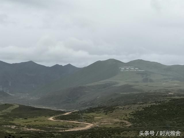 川藏线朝圣之旅第五天走进圣地理塘，寻找仓央嘉措