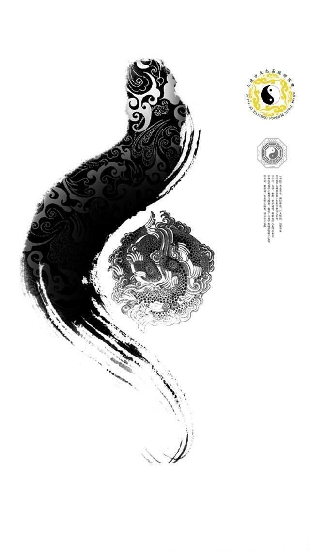《易经》思想书籍中是怎么做到天人合一的思想的