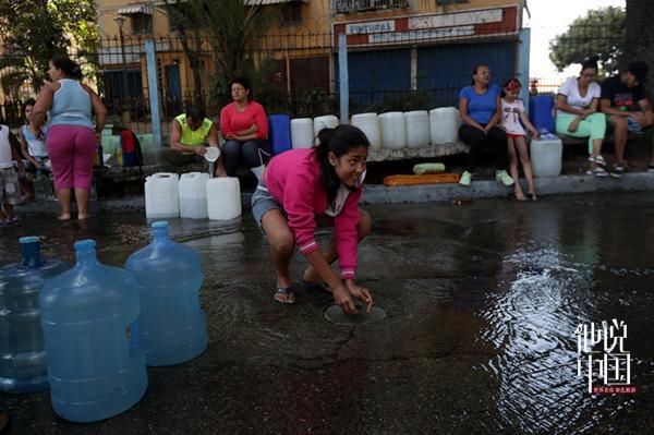 委内瑞拉遭遇大规模停电 中国:愿助委恢复电力