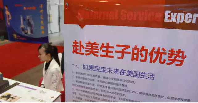 中国妈妈生在加拿大的孩子不能入籍了?不同国