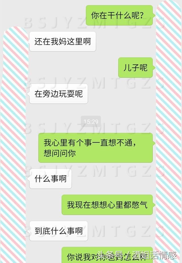 老婆，你爸妈给小孩们发的压岁钱，好像不一样呀