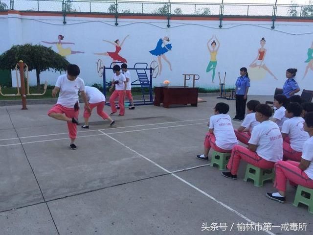 榆林市第一强制隔离戒毒所展开戒烟活动