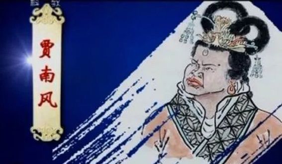 史上最丑皇后导致八王之乱五胡乱华,司马懿死不瞑目 万博体育