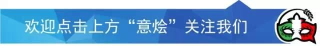 意税务局推“神器”查逃税：存钱不花，也会被罚！