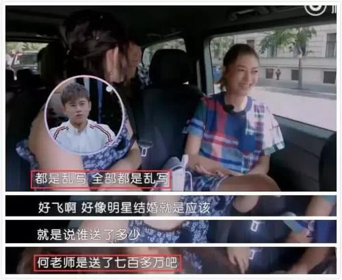 何炅给谢娜七百万礼金?张杰6字回应,谁注意到