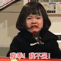 这位韩国小女孩"权律二"的表情包是怎么火起来的?