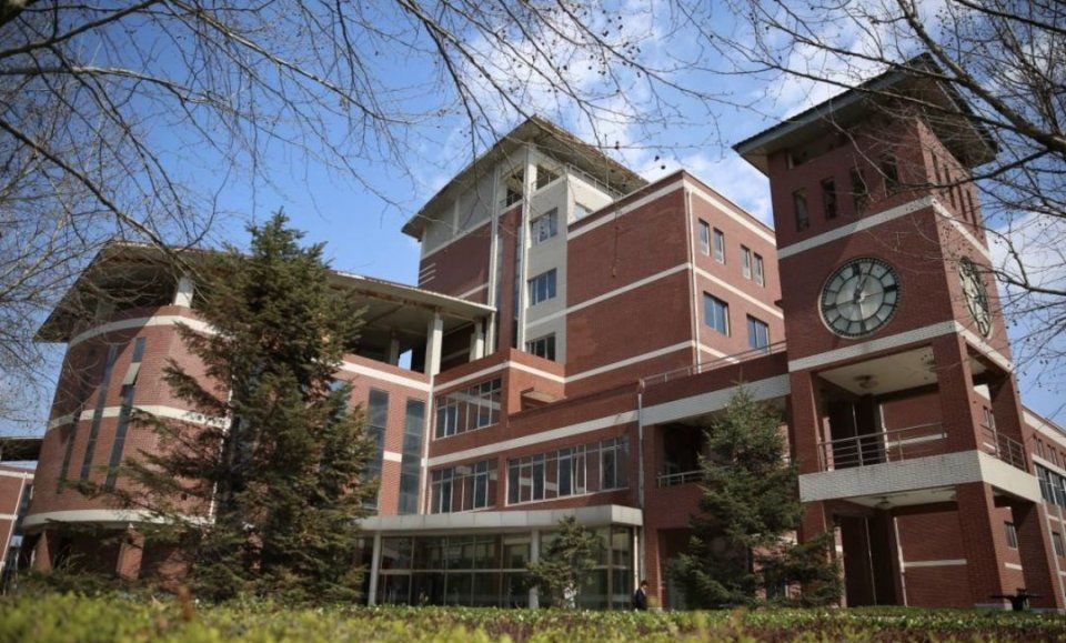 今秋执行!河北本科学费调整标准公布!快看你专