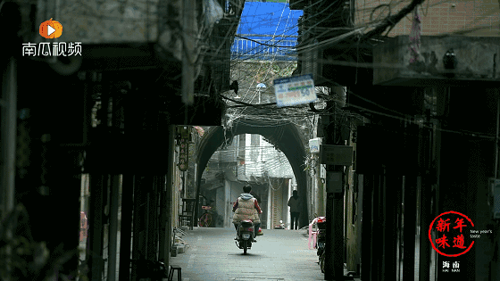 海南年味吃什么?这份炸饺子看上去不错,而且还有一股烟火味!