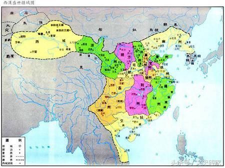 汉朝赐给此国一个难堪国名，该国用了600年才后悔，改名并沿用至