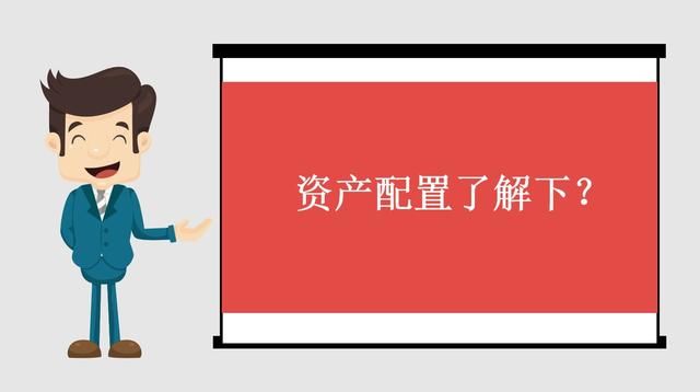动手买“独角兽”基金前，这些问题你考虑清楚了吗？