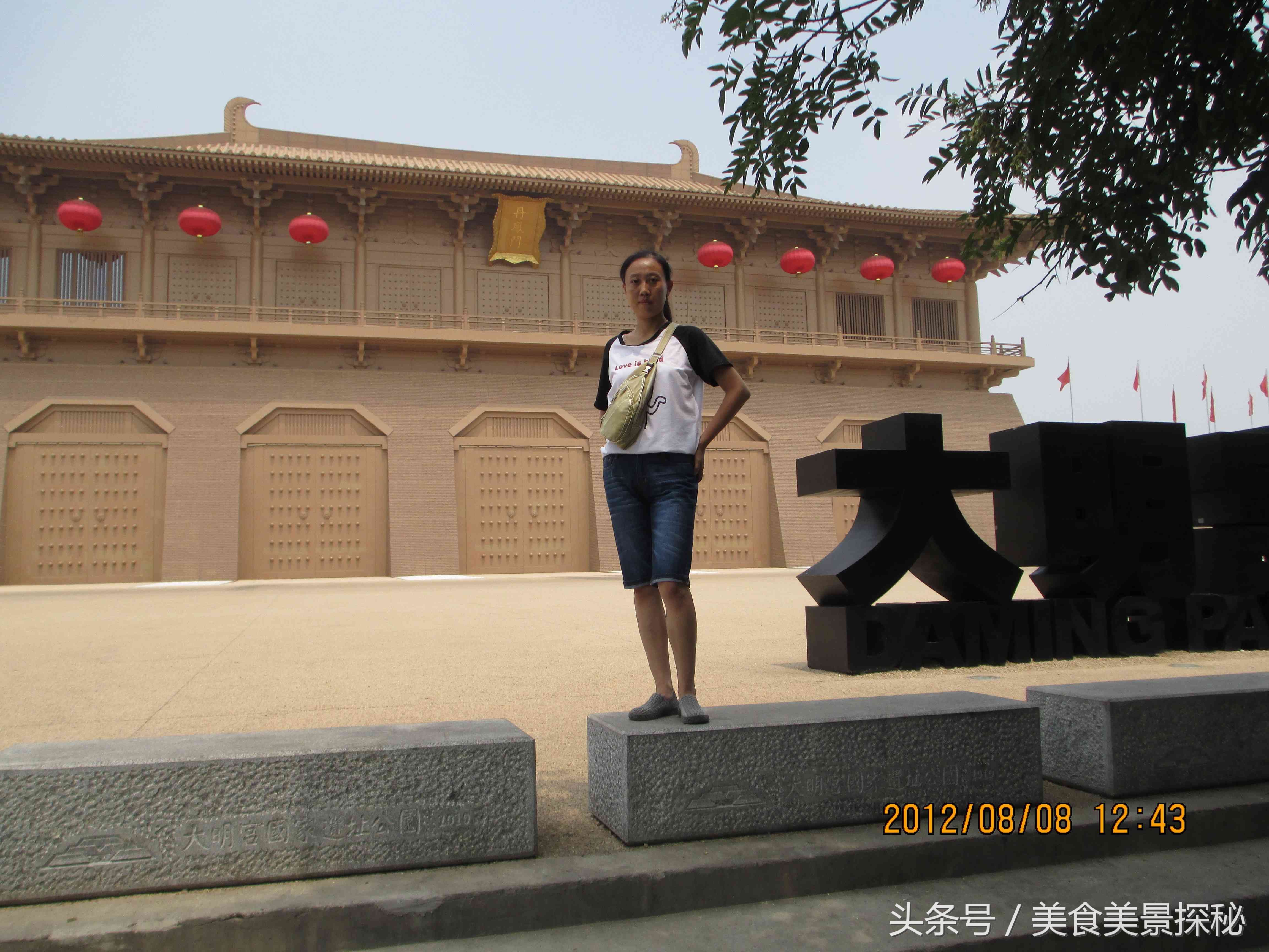 西安值得一去的小众景点