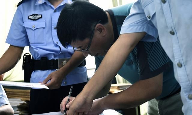 刑事强制措施的种类