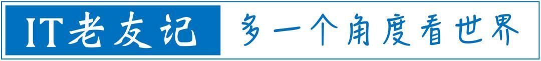 每日e报｜唯品会Q4净利润6.7亿元同比下滑12% 微信车票在广州内测