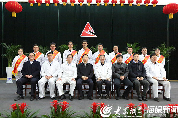 2019年度工作成绩